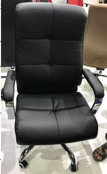 كرسي دوار ظهر ناصي XY-7245M-1