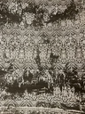 سجادة 200 * 300 CARPET-9305 B
