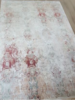 [2031740] سجادة 230 * 160 CARPET-9354 R