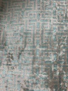 سجادة 230 * 160 ERA 35