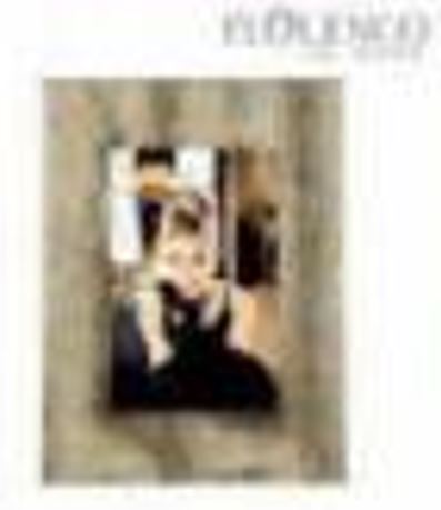 [2028923] إطار صورة زجاجي 19.5 * 24.5
