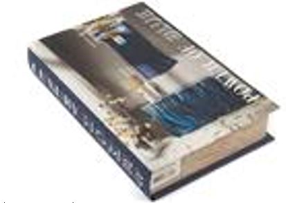 [2034229] صندوق كتاب 5 * 20 * 30
