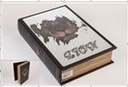 صندوق كتاب 0 * 22 * 33