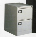 فايل كابينة R12