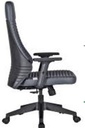 كرسي دوار ظهر عالي جلد COMFORT PLUS