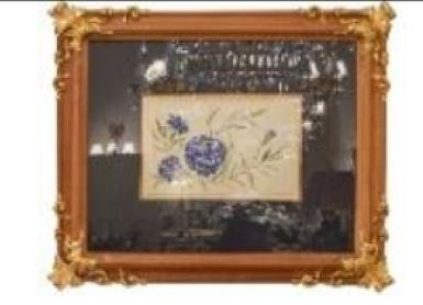 [2034649] لوحة بإطار ذهبي ROYAL-ART.1540
