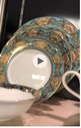 سيت مواعين تركي