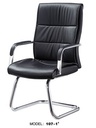 كرسي مداولة رصاصي - 260-60 GREY     107-1